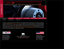 Tablet Screenshot of euroamericar.com